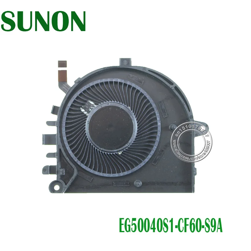 Вентилятор охлаждения ноутбука EG50040S1 CF60 S9A DC5V 2 25 W/вентилятор для lenovo xiaoxin air 13