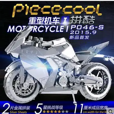 Модель мотоцикла I 3D лазерная вырезка головоломка мотоцикл II DIY металлическая