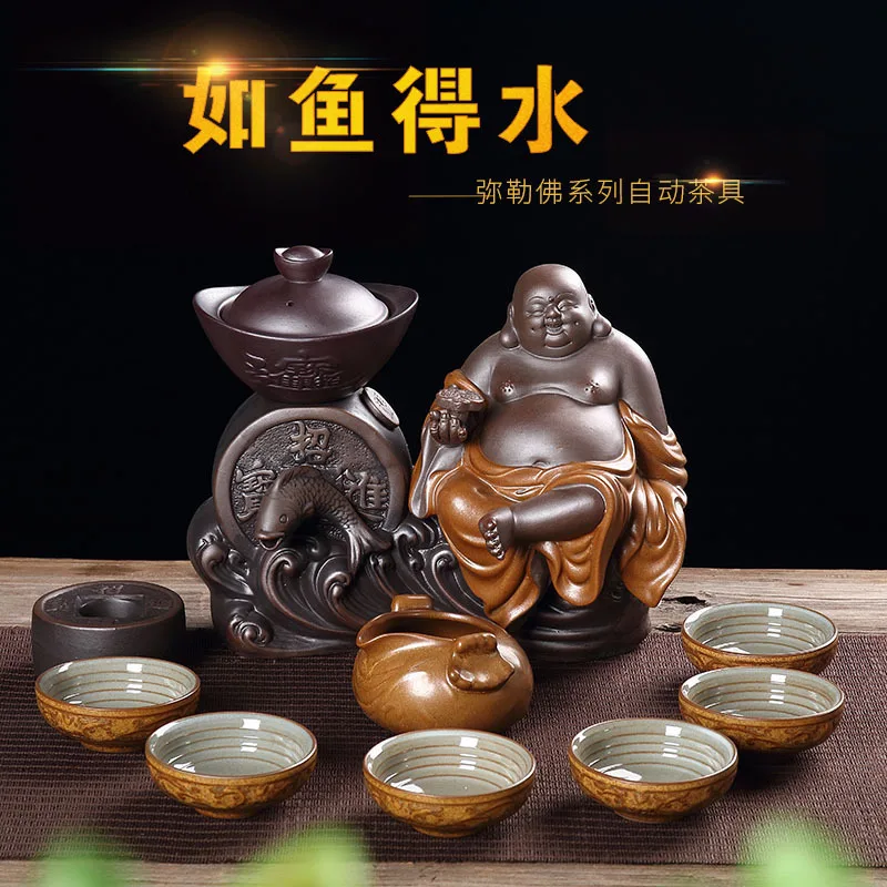 

Creative Rough Pottery Tea Culture ceremony Automatic Kung Fu tea set High Grade Ritual Gift Factory Direct Sale Free Shipping