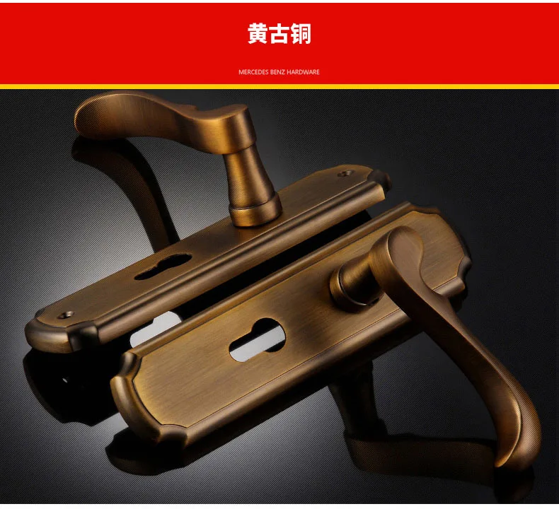 Супер качество отель дома замок для двери офиса Атриум дверные замки