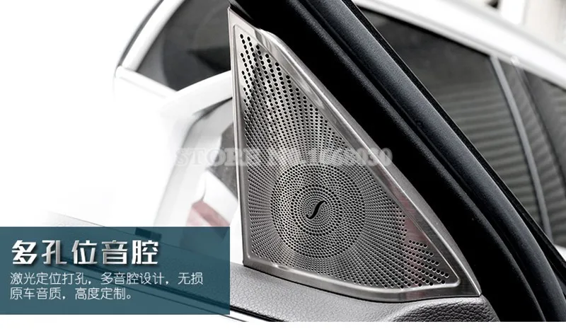 Для Mercedes-Benz e-класс W212 S212 Внутренняя дверь автомобиля динамик край крышка отделка 2010- 2 шт