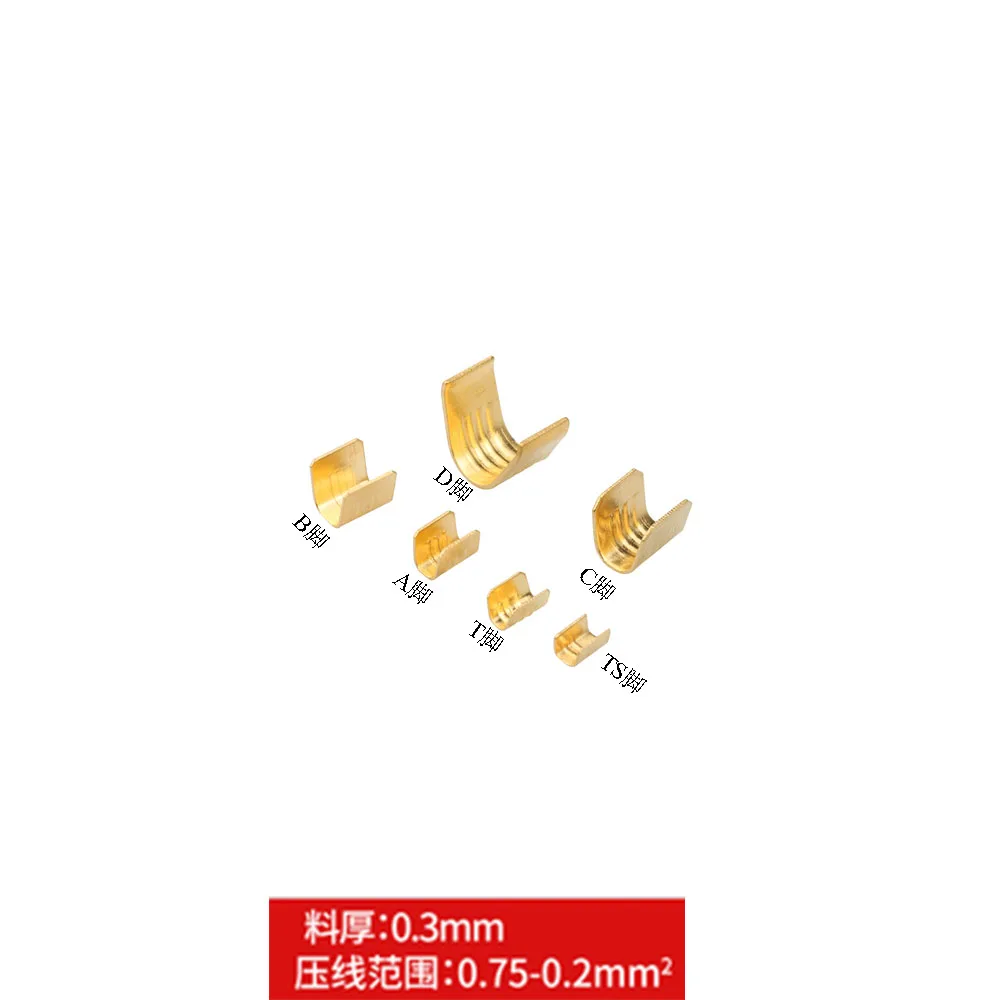 100 шт./лот 454T 0,2-10 мм2 U-образная Клеммная пластина, холодные вставки, соединители, проволочный наконечник кабеля