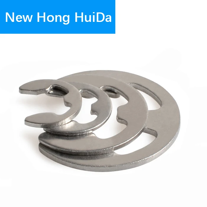 E-Type стопорное кольцо кольца шайбы E-Clip открытие раздельная шайба M1.5 M2 M2.5 M3 M4 M5 M6 M7 M8