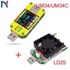 Вольтметр, амперметр UM34 UM34C LD25 для приложения USB 3,0 Type-C DC измеритель напряжения, измеритель тока для батареи Измеритель заряда тестер сопротивления кабеля