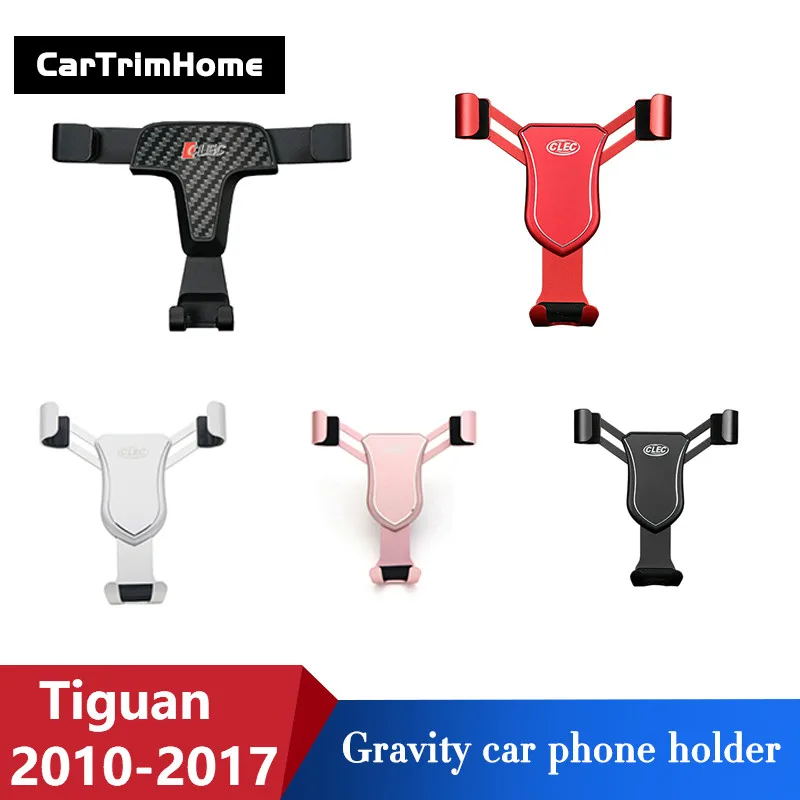 2010- Tiguan аксессуары для Volkswagen Tiguan держатель для телефона вращающийся держатель для смартфона держатель для автомобиля с вентиляционным отверстием