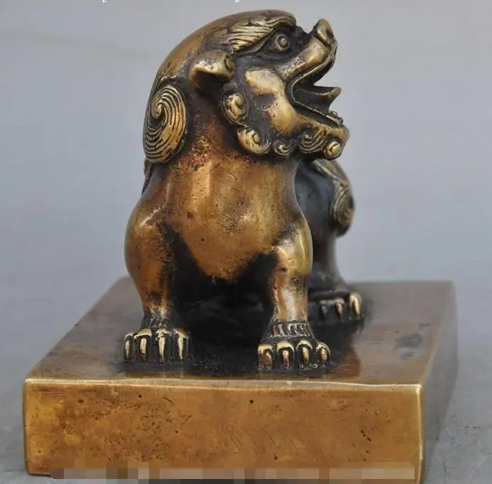 4-дюймовая статуя старой китайской династии дворец собака Лев пиксиу фотосессия |