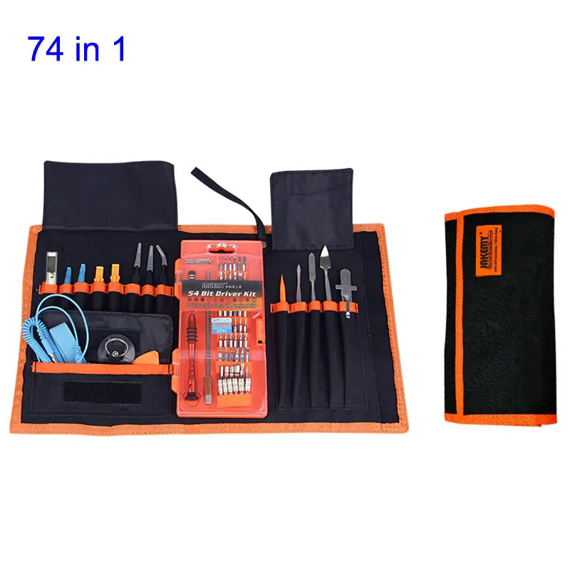 74 в 1 Набор портативных прецизионных отверток/инструмент для