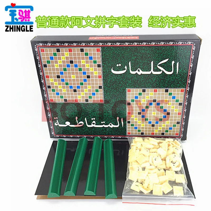 Puzzle board game chess ARABIC SCRABBLE GAME spell spelling word DRUNK drinking card | Спорт и развлечения