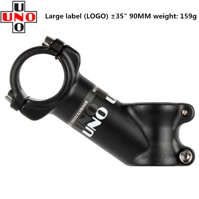 UNO 35 degrees riser tube mountain bike road bike positive and negative Angle of the stem 25.4/31.8MM