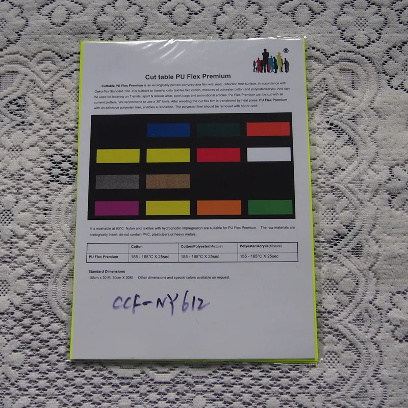 (A4*8 шт.) неоново желтый цвет тепловой пресс винил высокого качества PU трансферный