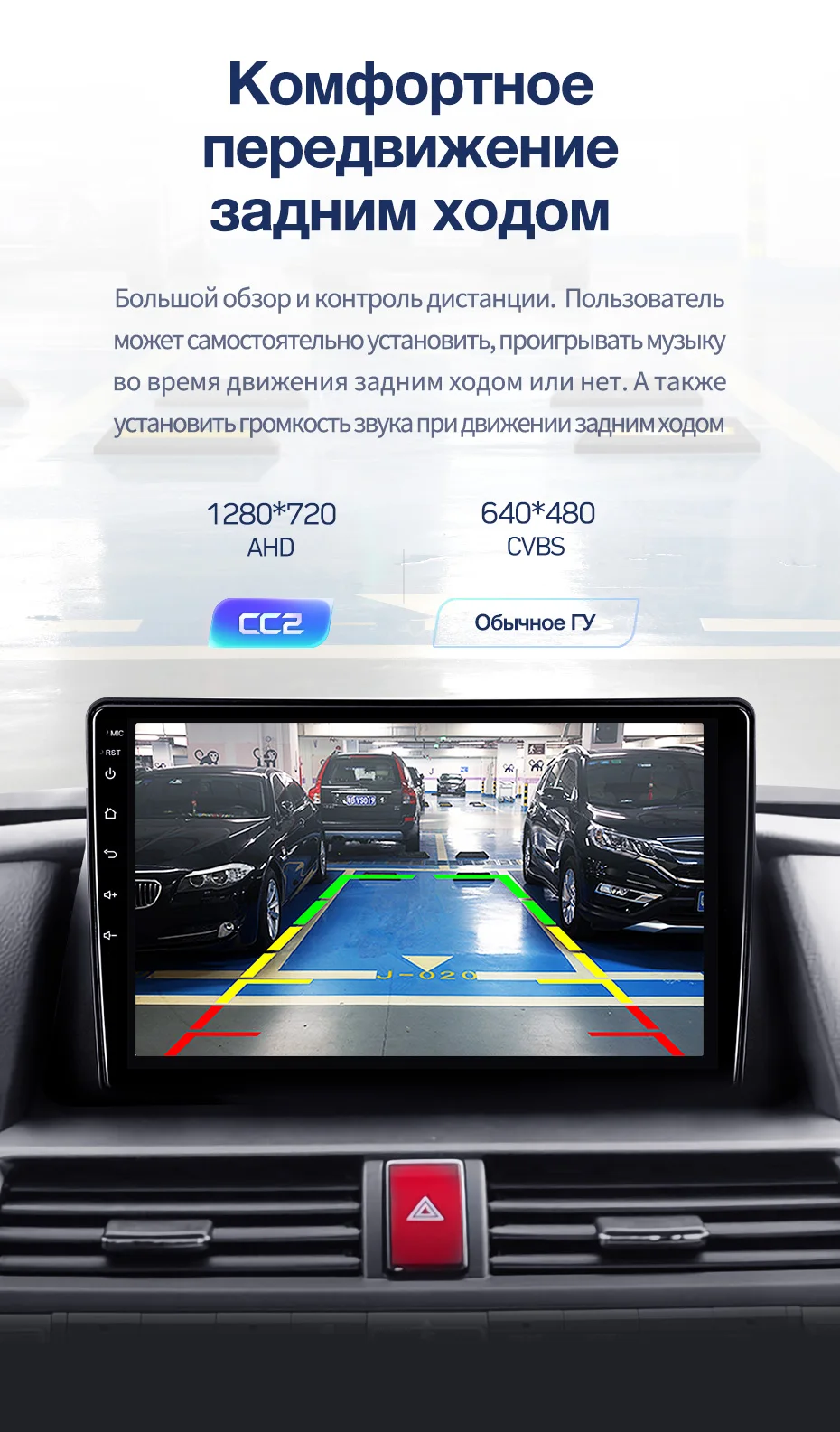 TEYES CC2 Штатная магнитола для Хонда Кросстур 1 Honda Crosstour 1 TF 2009 2010 2011 2013 Android 8.1, до 8-ЯДЕР, до 4+ 64ГБ 32EQ+ DSP 2DIN автомагнитола 2 DIN DVD GPS мультимедиа автомобиля головное устройство