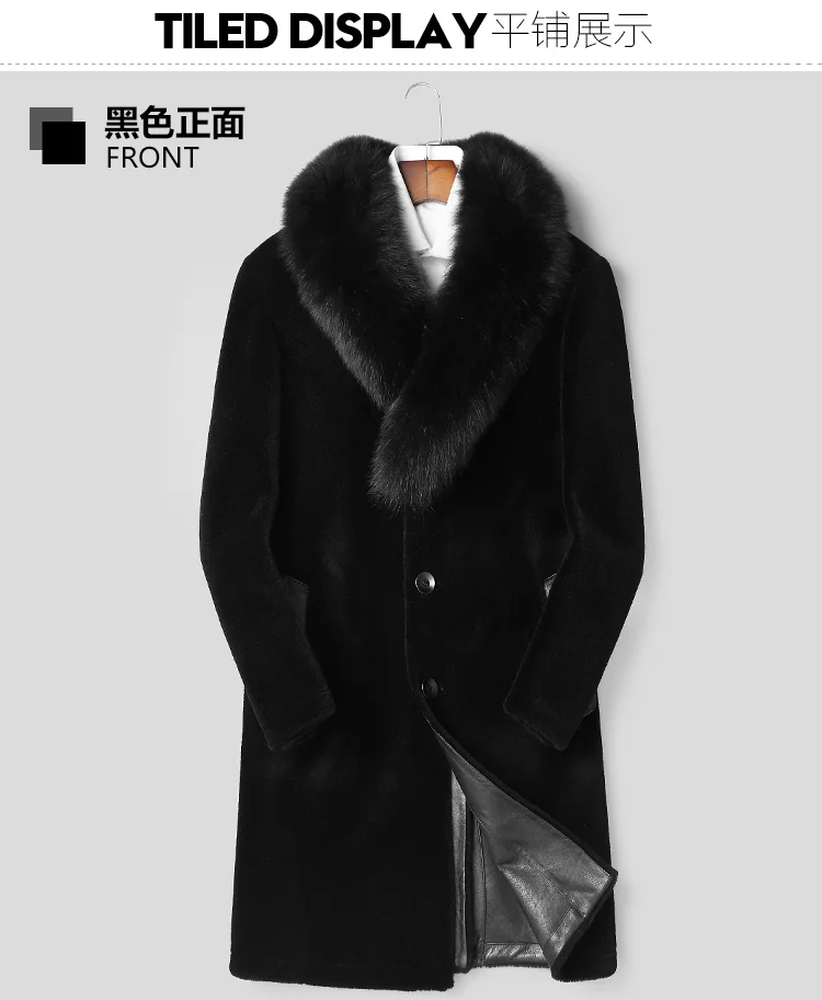 Haining кожаные мужские воротники из лисы в длинных стриженых овечках P1150 одно меховое пальто шуба