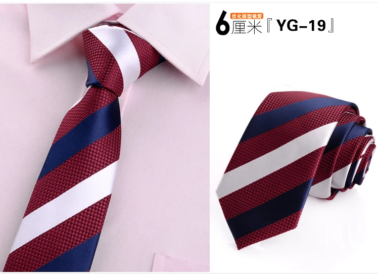 Мужской галстук бабочка 6 см модный тонкий для свадебных костюмов и вечевечерние