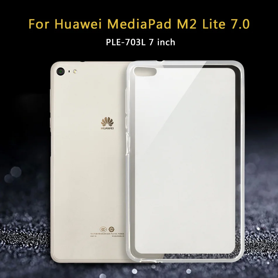 M2 Lite 7.0 Планшет силиконовый чехол для huawei MediaPad T1 7,0 8,0 10,0/Медиа Pad T2 Pro 7 8 10/T1-701U S8-701U T1-A21L T1-A21W Мягкая обложка чехол - Цвет: M2 Lite 7.0