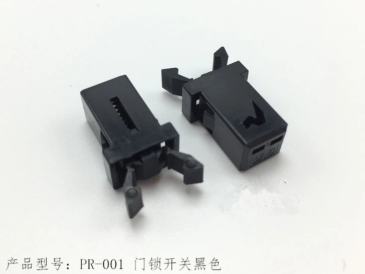 100 шт./встроенный кнопочный переключатель черный самоблокирующийся для