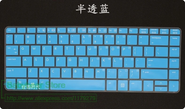 Силиконовая Защитная пленка для клавиатуры защитная Hp Probook 430 G1/G2 440 445 Zbook 14 13 3/14