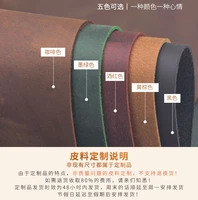 diy handmade top layer leather five color crazy horse tanned leather material 1mm