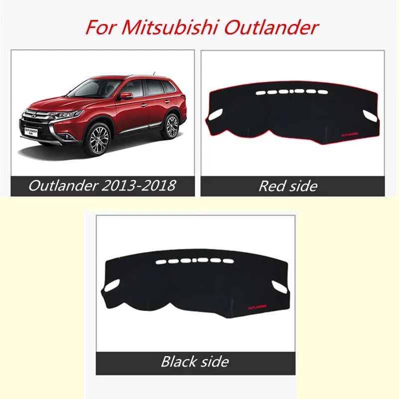 Для Mitsubishi Outlander 2013-2018 затенение автомобильной приборной панели фотозащита от