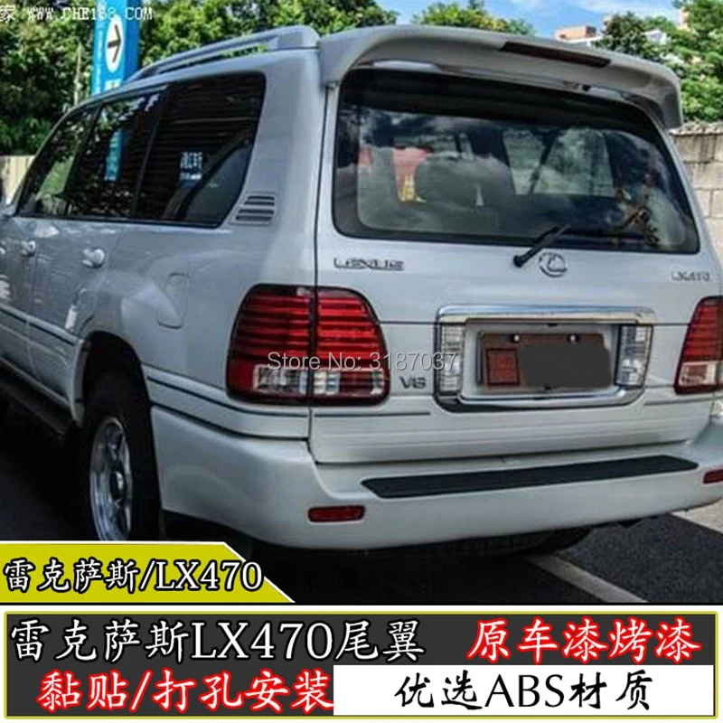 Спойлер для Lexus LX470 2004 2008 АБС пластик неокрашенный Задняя Крышка багажника