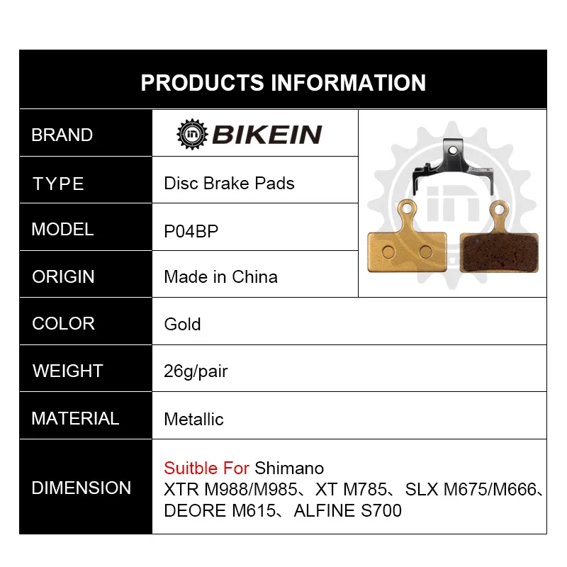 Bikein-4 пары колодки дискового тормоза Обувь для Shimano M988 M985 XT/TR M785/SLX M666 M675 /Deore M615/Alfine S700 для горного велосипеда