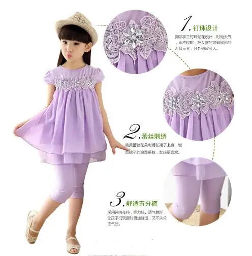 Одежда для девочек 2018 Новая модная летняя одежда детей Наборы ухода за кожей
