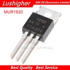 10 шт. MUR1620CT TO-220 1620CT TO220 MUR1620CTG новый оригинальный
