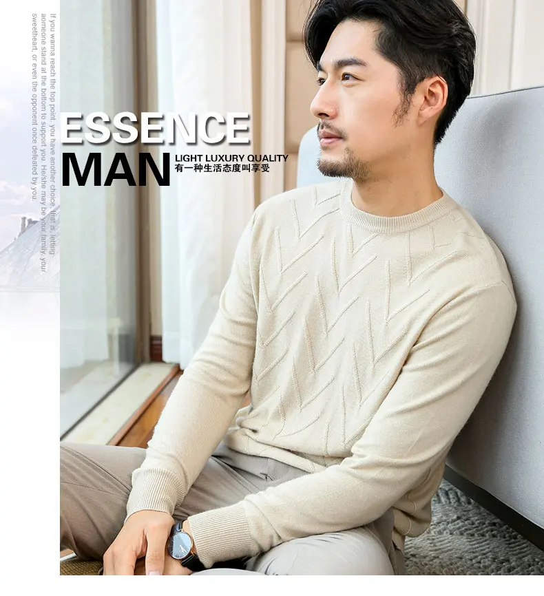 Smpevrg autumn winter thick cashmere sweater men pullovers O-neck long sleeve casual pullover men sweater knitted jumpers warm