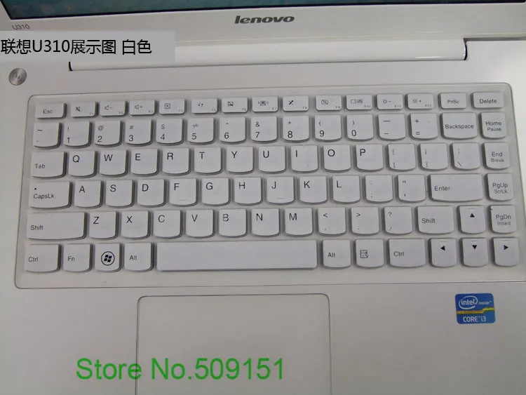 Новое поступление силиконовый чехол Защитная крышка для lenovo S40-70 M40/30 U31 U310 U410 S300 YOGA 2 13 M490S Z400 U330P - Цвет: White