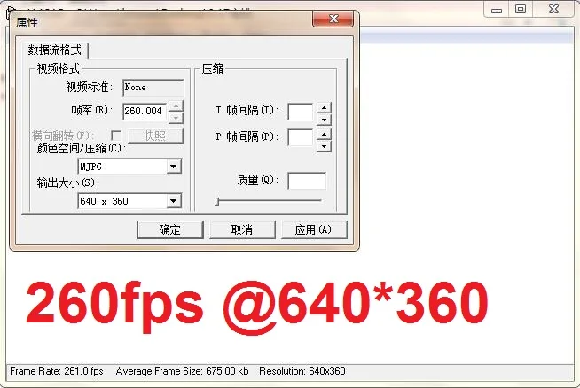 ELP высокоскоростная MJPEG 1080P 60fps/720 P 120fps/360 P 260fps UVC с датчиком omnivision ov4689 CMOS USB веб-камера с варифокальным объективом