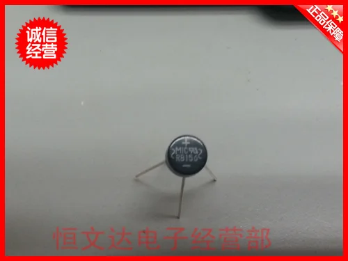 

Выпрямительный мост RB156 1.5A600V