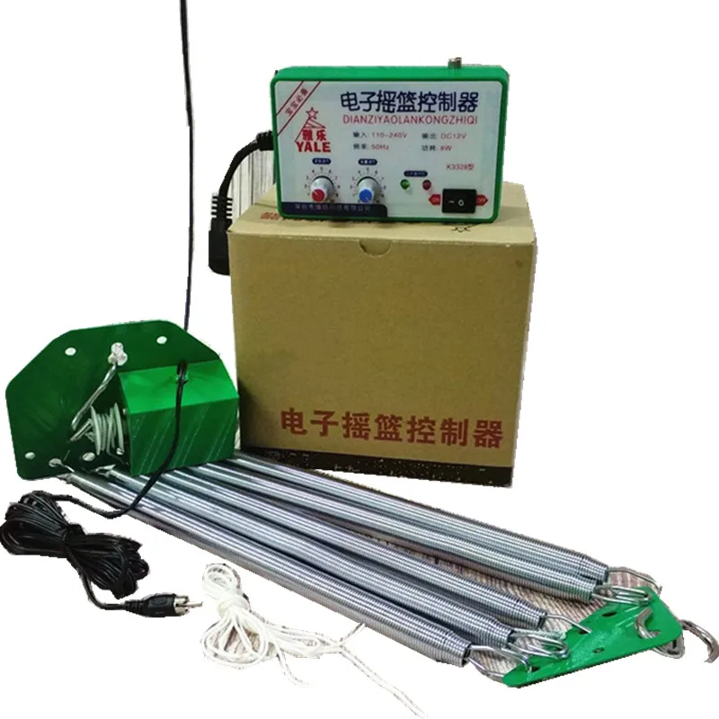 Электрический Колыбель для малышей детский контроллер качели с таймером