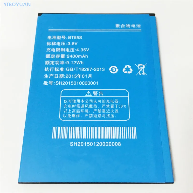 3 8 V 2400mAh BT55S для ZOPO ZP998 ZP999 ZP3X ZP9520 ZP9530 батареи | Мобильные телефоны и аксессуары