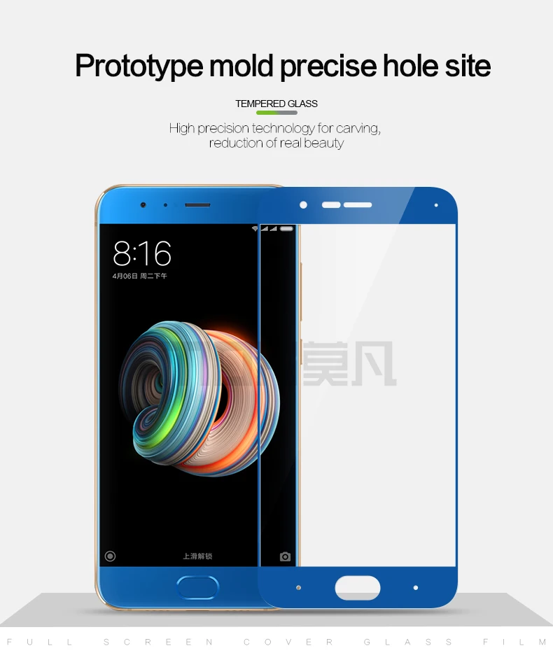 Закаленное стекло MOFi для Xiaomi Mi Note 3 ультратонкое закаленное защитное с полным