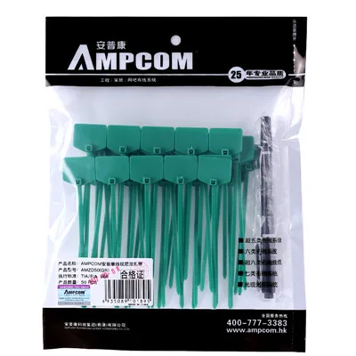 Green 50pcs AMPCOM нейлоновые застежки кабель метка для этикетки-запись на ethernet-кабель | самоблокирующийся | Бесплатные этикетки для печати-4,72 дюймов 5 цветов - Цвет: Green 50pcs