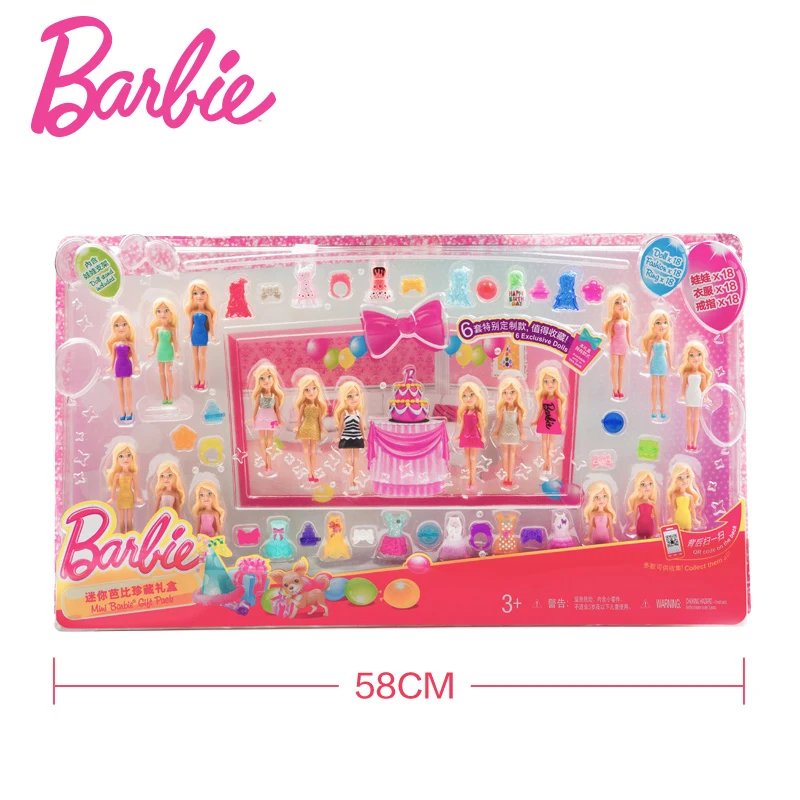 18 шт. оригинальные мини куклы Барби одежда кольца ограниченная серия
