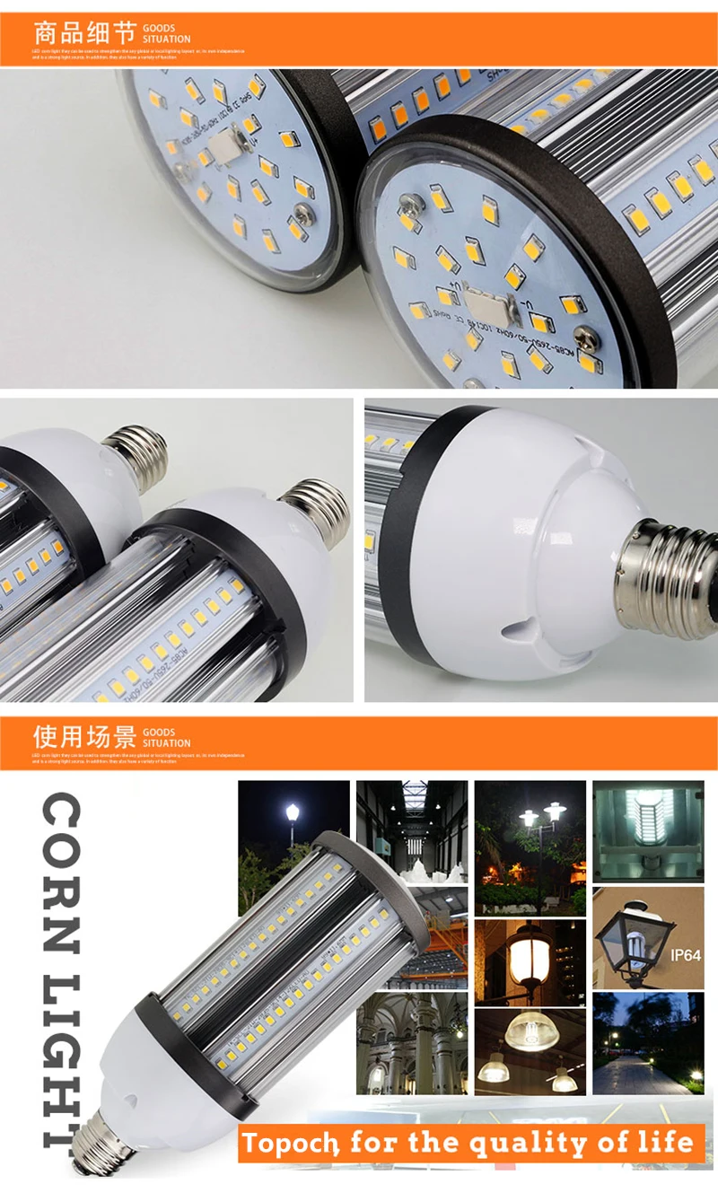 Topoch LED кукурузная лампа садовый свет 27 Вт Водонепроницаемый 3000LM замена HID 125 E27 E40