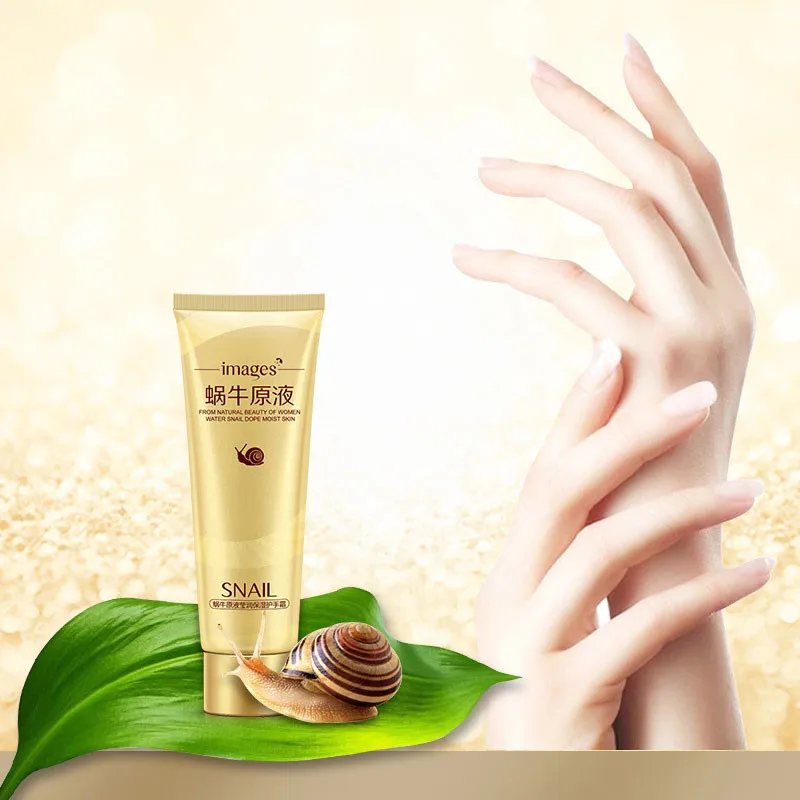IMAGES Snail Moisturizing Hydrating Hand Cream for Winter Care Whitening Nourishing Skin 75g |