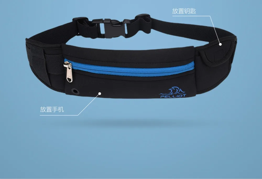 Xiaomi Mijia PELLIOT спортивные невидимые карманы практичный мульти-склад отверстие для наушников многофункциональный телефон сумка поясная сумка H30