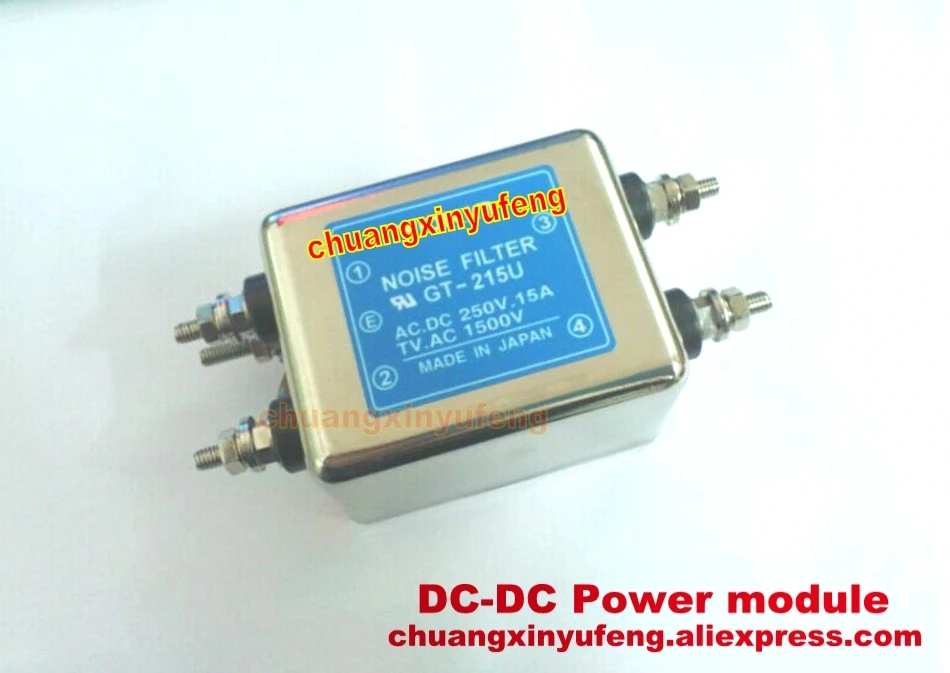 GT 215U модуль шумового фильтра AC.DC250V 15A TV.AC1500V|module|module ac |