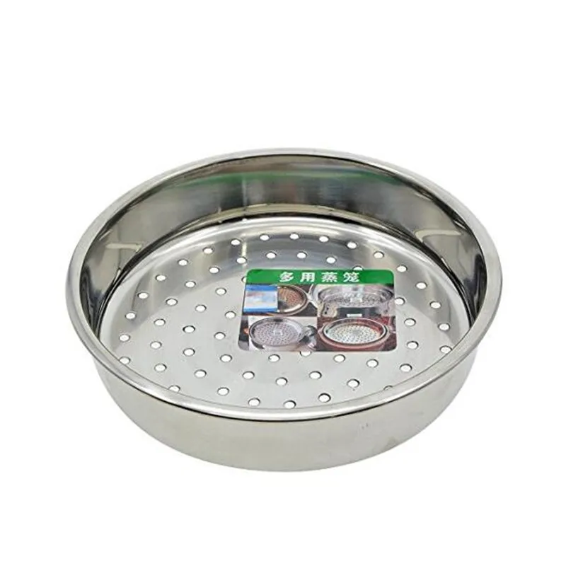 Новая круглая полка для пароварки из нержавеющей стали Saim 21 см приготовления пищи Высококачественная