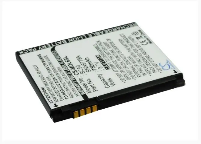Аккумулятор Cameron Sino 750 мАч для MOTOROLA Aura C257 C261 E690 EM35 K1 KRZR SLVR L8 V3X L6 VE66 W220M Z1 ZN200