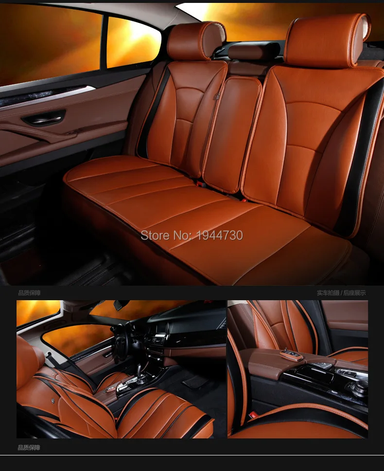 Роскошные кожа сиденье автомобиля включает 5 Мест Универсальные Автомобильные