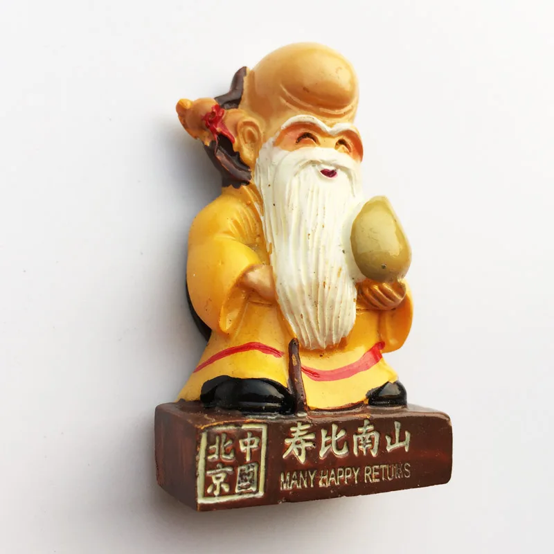 Достопримечательный туристический сувенир с магнитными наклейками холодильник