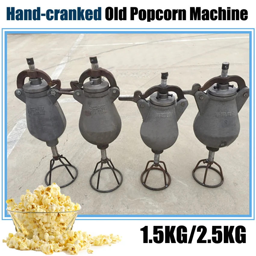 

1PC 1.5KG Hand-cranked old Popcorn machine Popcorn maker Puffed rice machine Sealing the lid with a rubber pad