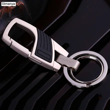 Брелок для ключей K1161 мужчин и женщин брендовый металлический