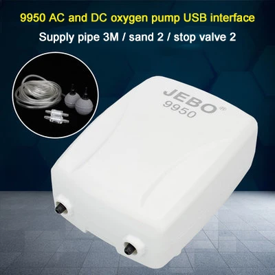 9950 2W Аквариумный воздушный насос 2 Вт 3,5 Вт кислородный насос AC DC 110-220 В кислородный насос для аквариума воздушный компрессор с воздушным пузырьковым камнем и Trachea - Цвет: 9950 2W
