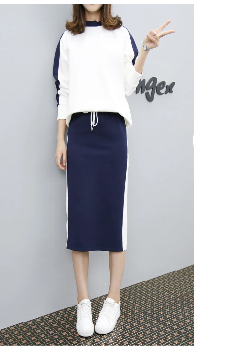 Women's 2 Piece Set Elegant Sporting Casual Side Striped Casual Pullover Top Elastic Waist Skirt Suit Plus Size Hots S87702F