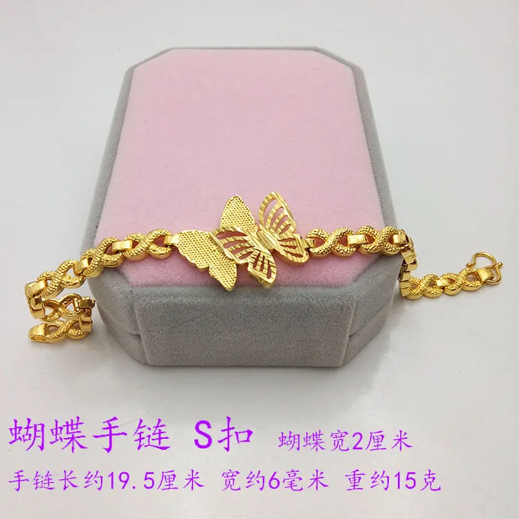 Можно выбрать стиль Сладкая бабочка женщина никогда не выцветает сердце