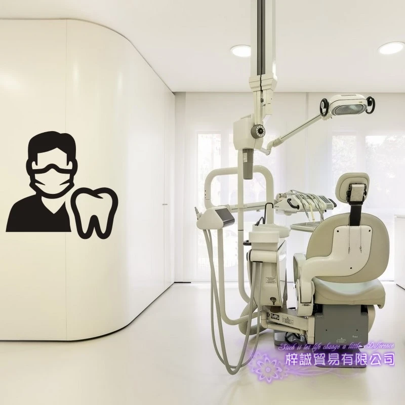 Виниловые наклейки на стену для стоматологической клиники|Наклейки стену| |