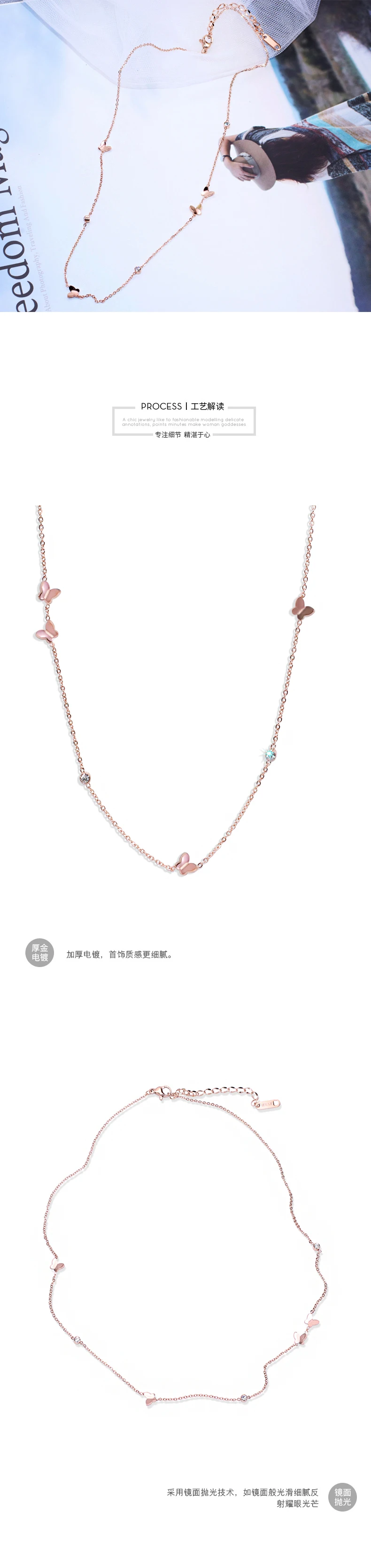 YUN RUO New Arrival Rose Gold Color Fashion Crystal Butterfly Chain Necklace Titanium Steel Jewelry Woman Gift Never Fade